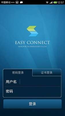 easyconnect1