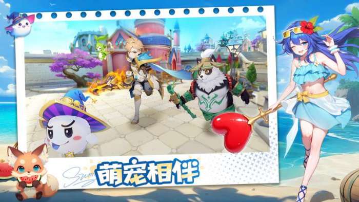 文明与众神（异世界冒险）4