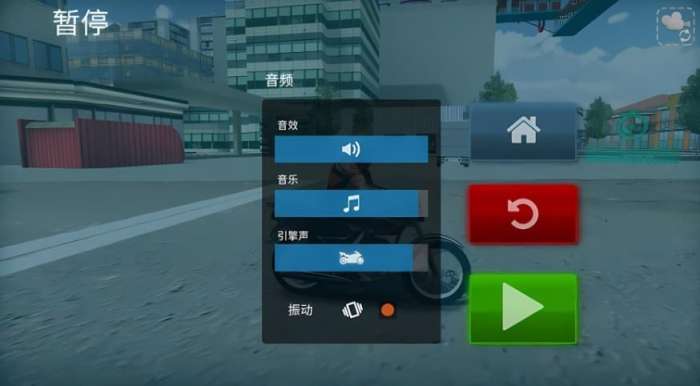 极速未来赛车手2