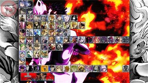 死神vs火影jojo版2