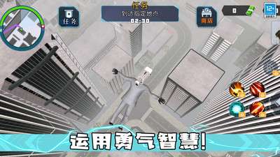 决战机器人手机版1