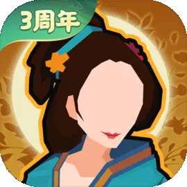 无悔华夏taptap版
