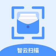 智云扫描app安装