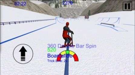 山地自由式雪地滑板车1