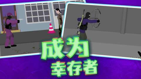 真实武器模拟2022完整版2