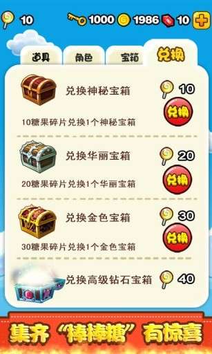 燃烧的蔬菜21