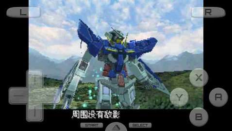机动战士敢达00手游官方版3
