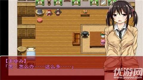 负债少女安卓汉化版中文2