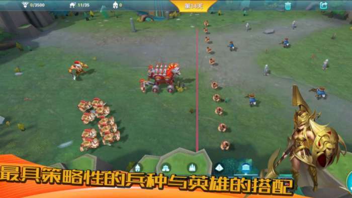 众神之战5