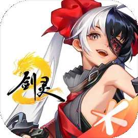 剑灵2官方版