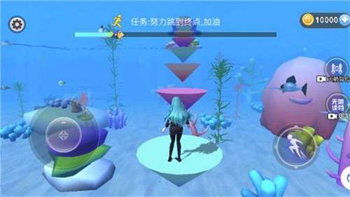 美人鱼海底跑酷2