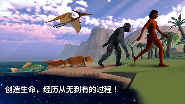 从细胞到奇点官方正版20251