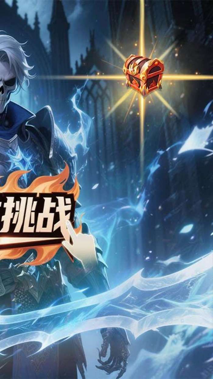 戮天之剑(0.1折炽裁天罚)2