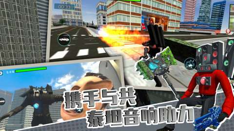 变形机甲战争游戏手机版1