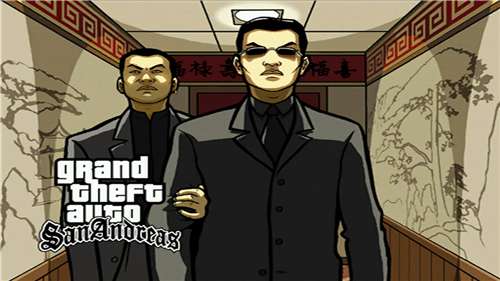 侠盗猎车手圣安地列斯汉化版5