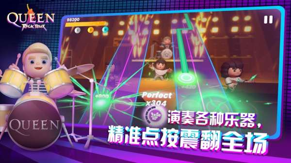 皇后乐队摇滚传奇3