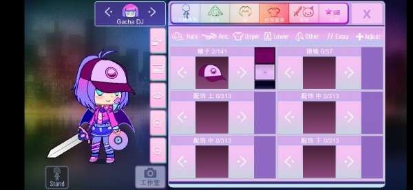 加查Nox官方正版2