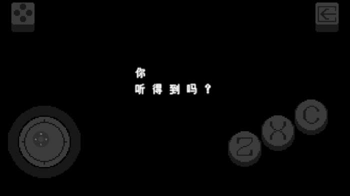 三角符文汉化版(自带键盘)3