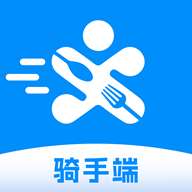 爱客司骑手端app安卓版