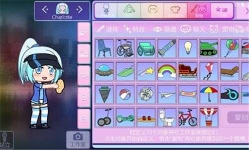 加查nox新版本20253