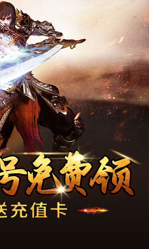 边缘逐梦(福利专属)2