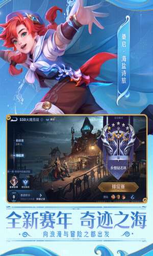 王者荣耀云1