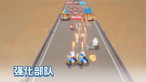 口袋奇兵app官方版1