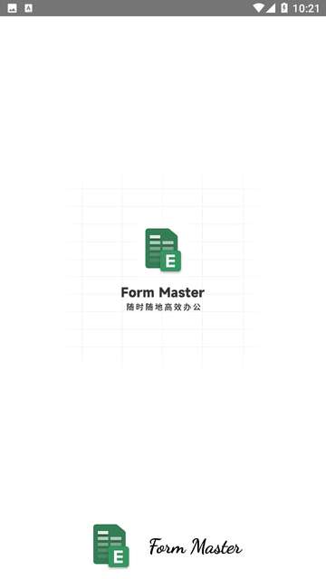 Excel手机办公表格app4