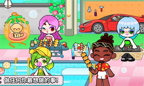 奇妙创意世界正版1