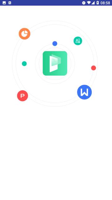 PDF格式转换工具免费4
