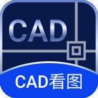 CAD免费快速看图安装官方版