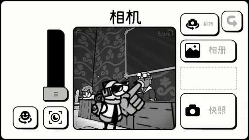 TOEM照片冒险(TOEM)4