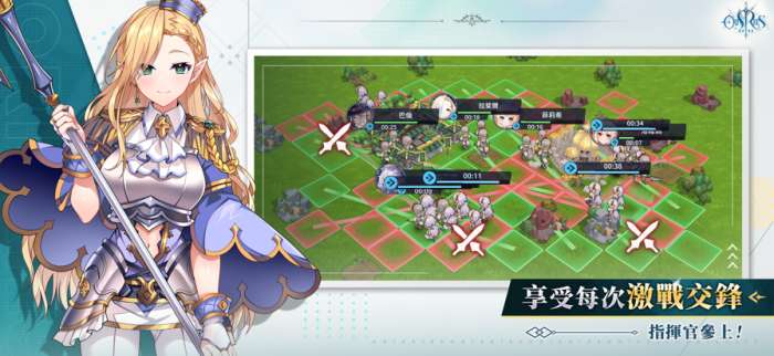 万源圣魔录官网版4