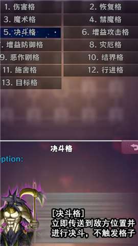 逮捕大小姐2025最新正版1