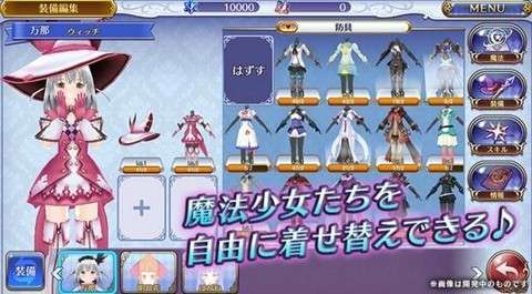 环球卡车模拟器最新版1
