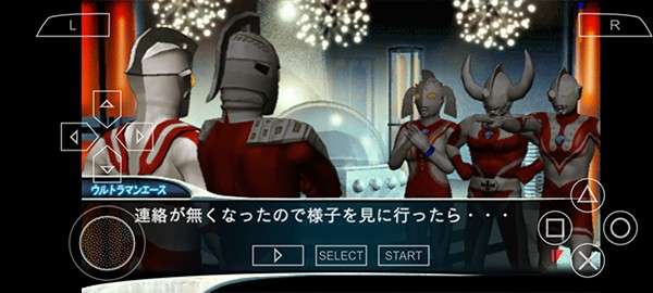 奥特曼格斗进化0虫虫助手版3