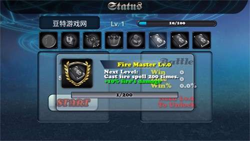 守卫者22