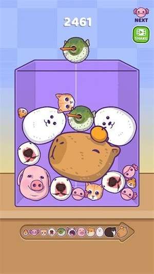 合并伙伴4