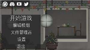 甜瓜游乐场29.73