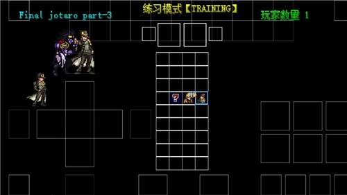 jojovs火影全人物版3