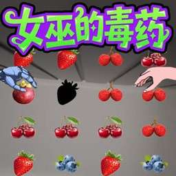 请谨慎选择游戏