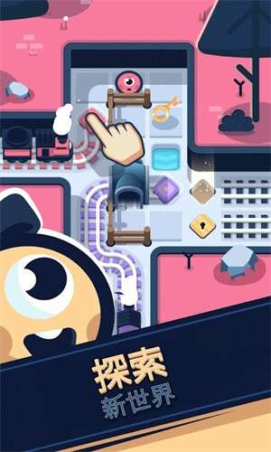 铁路救援3