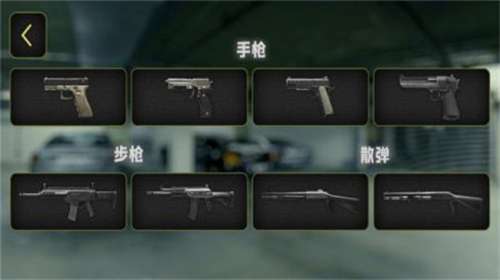 真实武器模拟中文版1