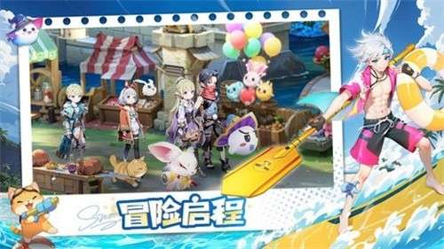 文明与众神手游2