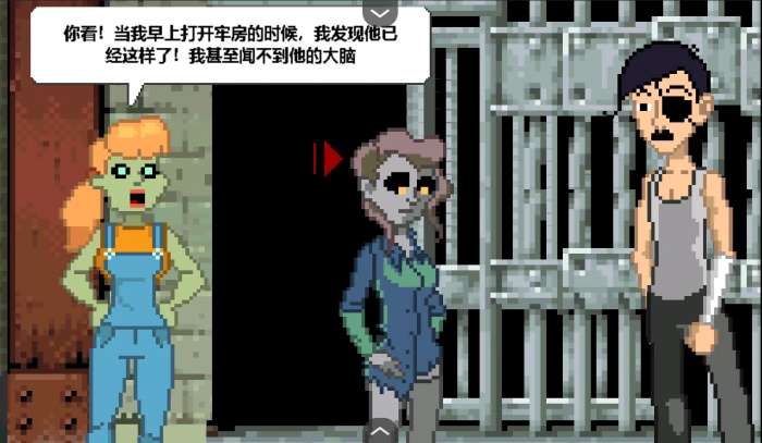 僵尸社会死侦探谋杀案汉化版5