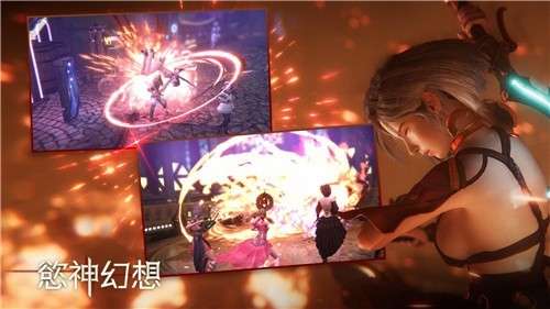 欲神幻想官网版手游1