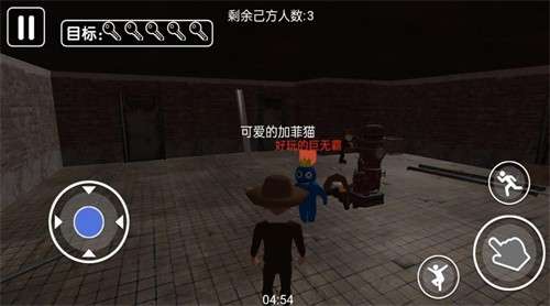 密室解谜小达人2