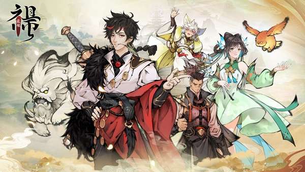 最强祖师后勤弟子招募方法