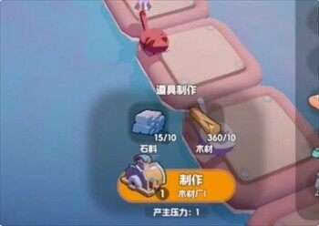 奇蛋生物前期基础设施推荐