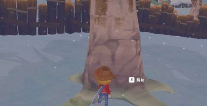 波西亚时光水果色拉怎么制作